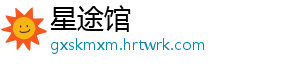 存款超100万元将被永久冻结？假的 存款超万有网传消息称-星途馆